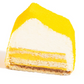 UNE BUCHETTE INDIVIDUELLE CITRON PASSION FRED BOULANGERIE